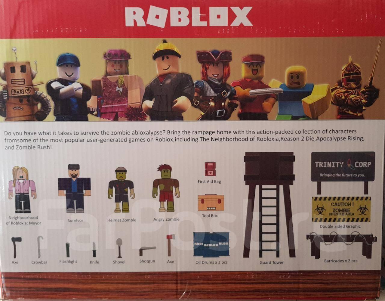 Роблокс Набор из 4 фигурок и аксессуары Roblox Зомби – фото, отзывы,  характеристики в интернет-магазине ROZETKA от продавца: Kidsboх | Купить в  Украине: Киеве, Харькове, Днепре, Одессе, Запорожье, Львове