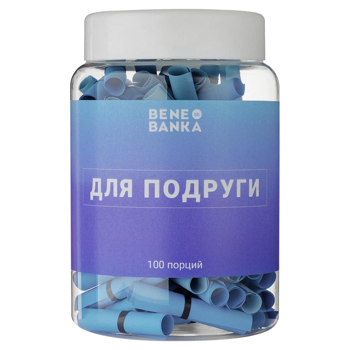 

Банка вдохновляющих записок Bene Banka «Для подруги» на русском (25840)