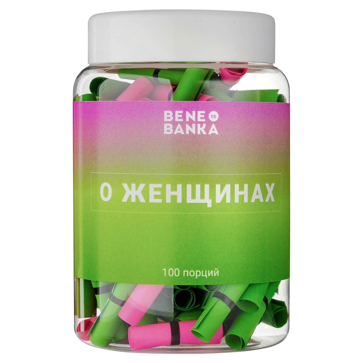 

Банка вдохновляющих записок Bene Banka «О женщинах» на русском (25843)