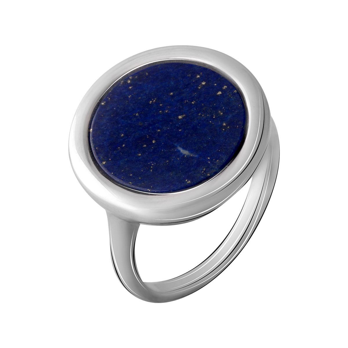 

Серебряное кольцо SilverAlex с натуральным лазуритом 3.265ct 18 размер