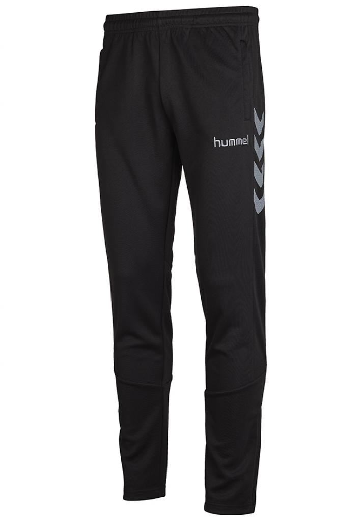 

Штаны Hummel SIRIUS POLY PANT 116 ЧЕРНЫЙ (137-124-2921-116)