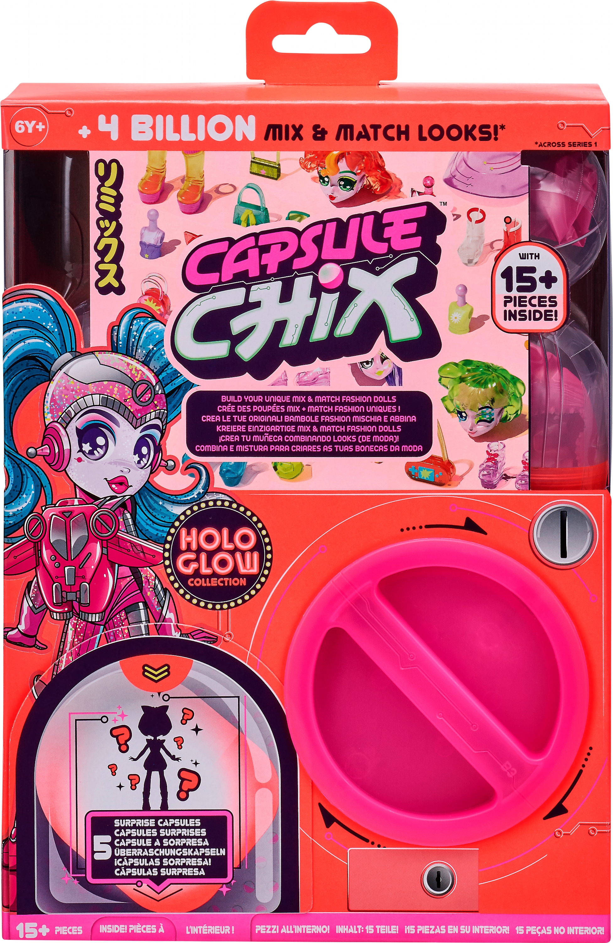 

Игрушечный набор-сюрприз Moose Capsule Chix Holo Glow с куклой (59205) (630996592052)