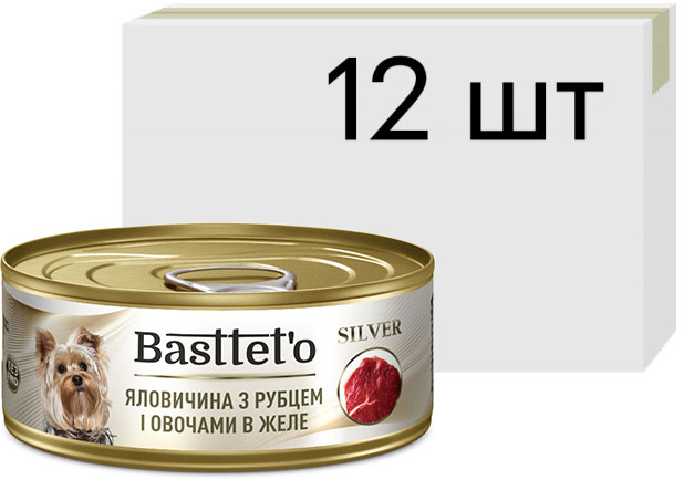 

Упаковка влажного корма для собак Basttet`o Silver Говядина с рубцом и овощами в желе 12 штук по 85 г