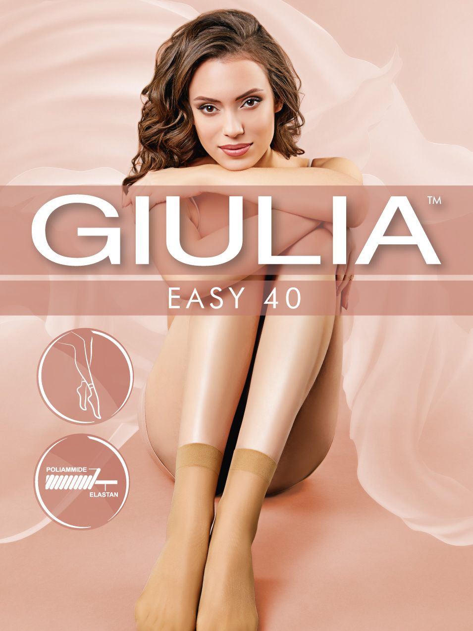 

Набор носков Giulia Easy 0 40 Den 2 пары Daino