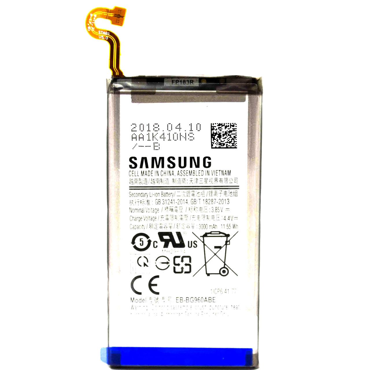 

Аккумулятор Power для Samsung G960F Galaxy S9