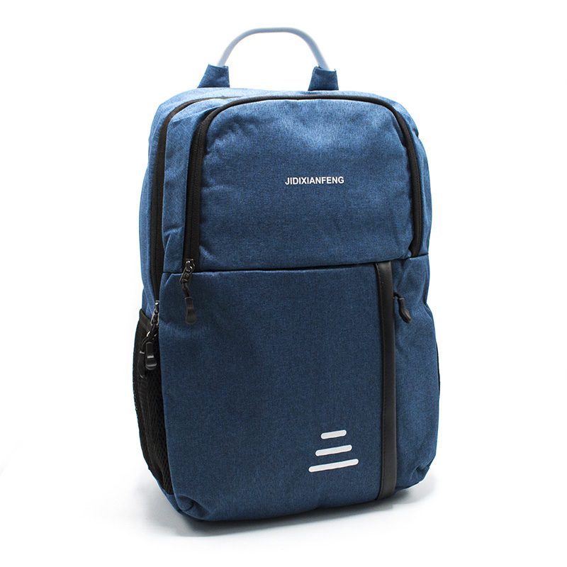 

Рюкзак мужской Gear Bag GB2102.277 синий