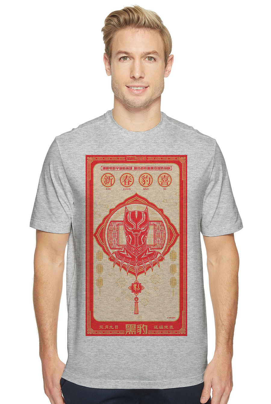 

Футболка OWEAR с принтом Комиксы 1148-M-GH7  Серый-меланж, Футболка OWEAR с принтом Комиксы 1148-M-GH7 L Серый-меланж