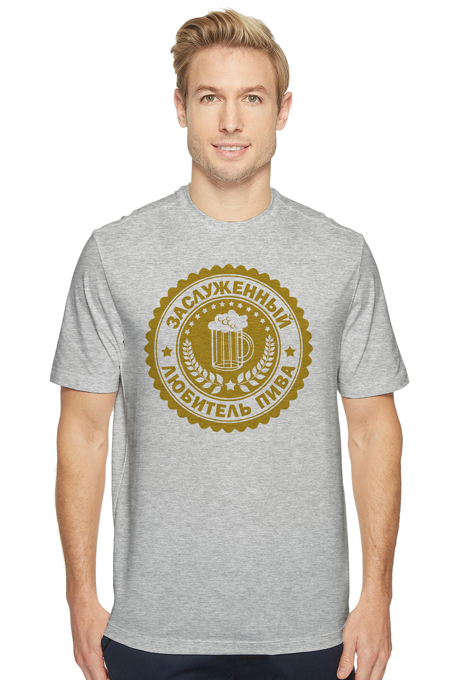 

Футболка OWEAR с принтом Пиво 222-5-M-GH7  Серый-меланж, Футболка OWEAR с принтом Пиво 222-5-M-GH7 L Серый-меланж