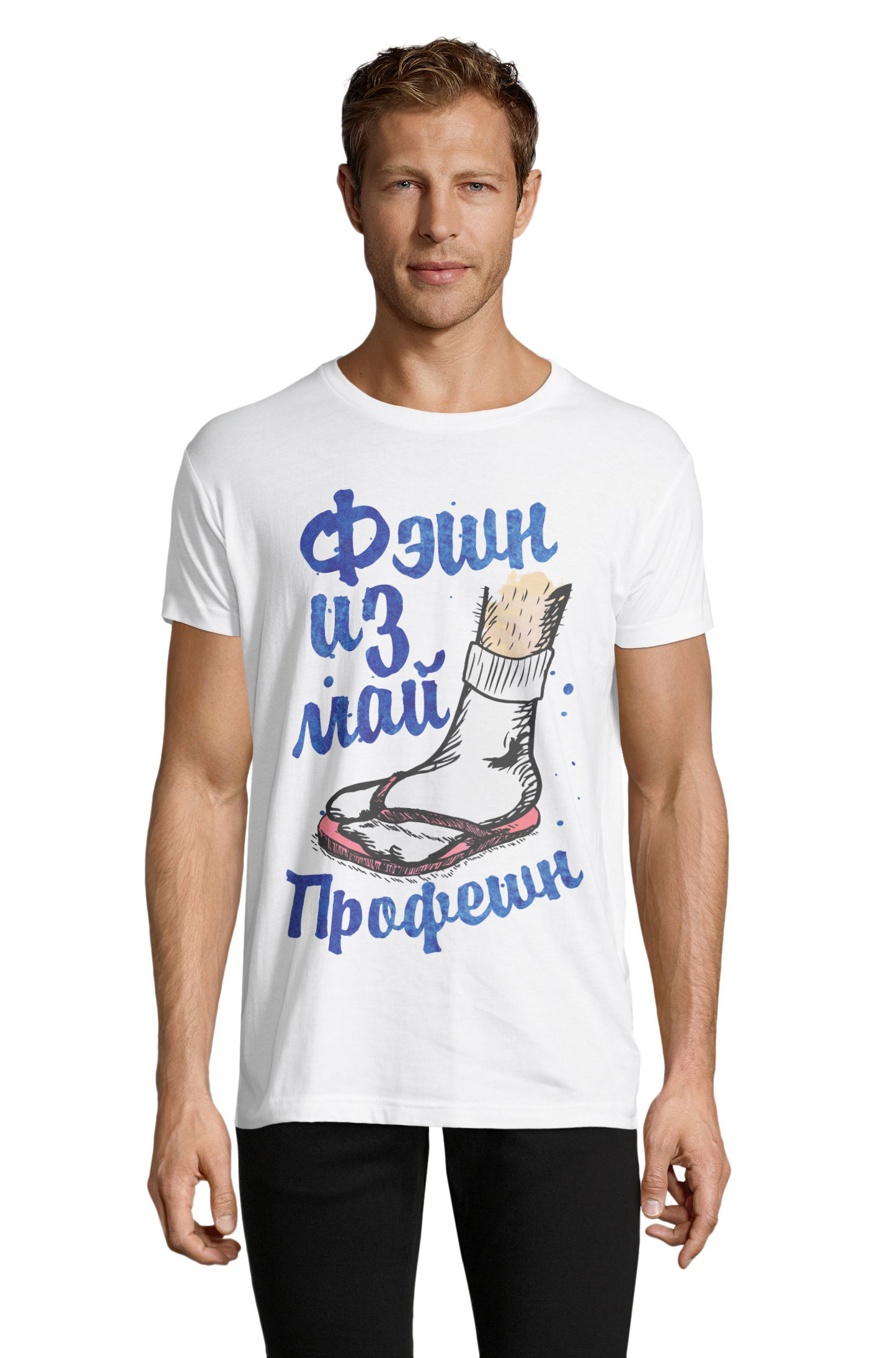 

Футболка OWEAR с принтом приколы 1122-642-M-WH  Белый, Футболка OWEAR с принтом приколы 1122-642-M-WH S Белый