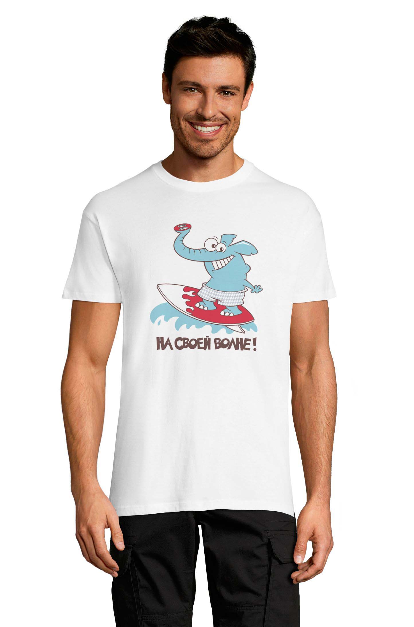 

Футболка OWEAR с принтом приколы 1122-202-M-WH  Белый, Футболка OWEAR с принтом приколы 1122-202-M-WH S Белый