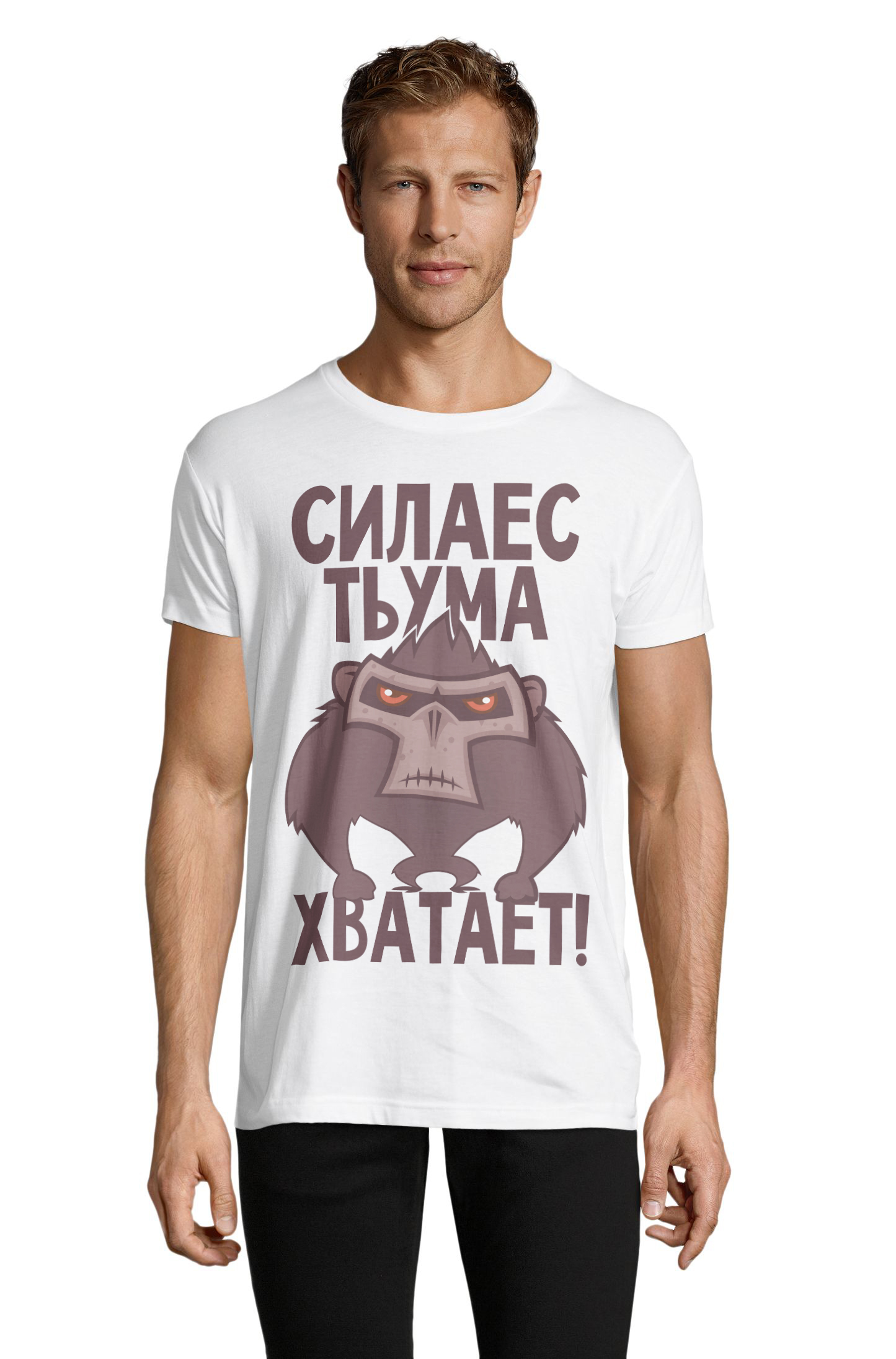 

Футболка OWEAR с принтом приколы 1122-310--WH  Белый, Футболка OWEAR с принтом приколы 1122-310-M-WH M Белый