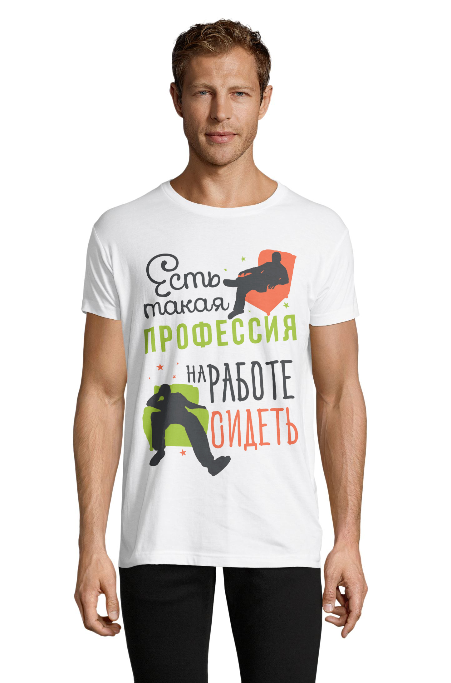 

Футболка OWEAR с принтом приколы 1122-691-M-WH  Белый, Футболка OWEAR с принтом приколы 1122-691-M-WH L Белый