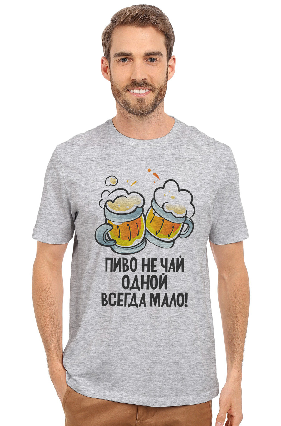 

Футболка OWEAR с принтом Пиво 222-18-M-GH8  Серый-меланж, Футболка OWEAR с принтом Пиво 222-18-M-GH8 XL Серый-меланж