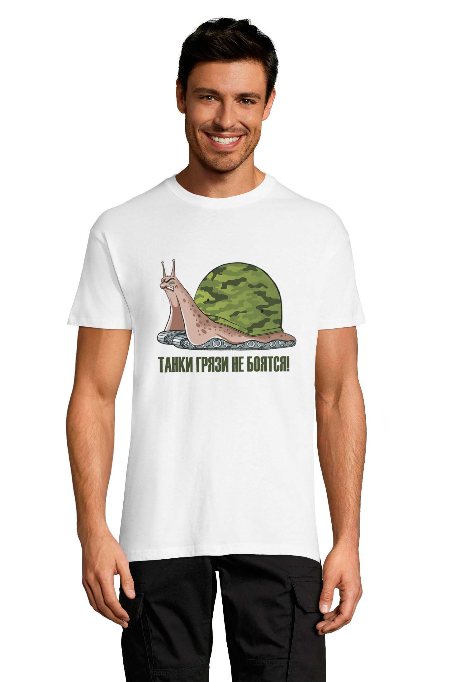 

Футболка OWEAR с принтом приколы 1122-160--WH  Белый, Футболка OWEAR с принтом приколы 1122-160-M-WH M Белый