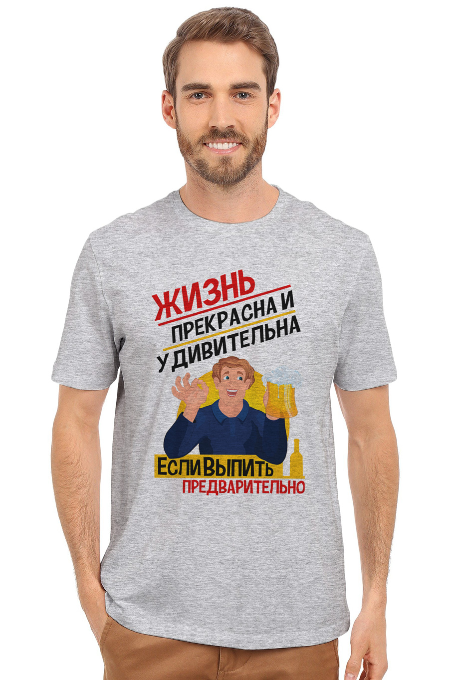 

Футболка OWEAR с принтом Пиво 222-16-M-GH8 XXL Серый-меланж