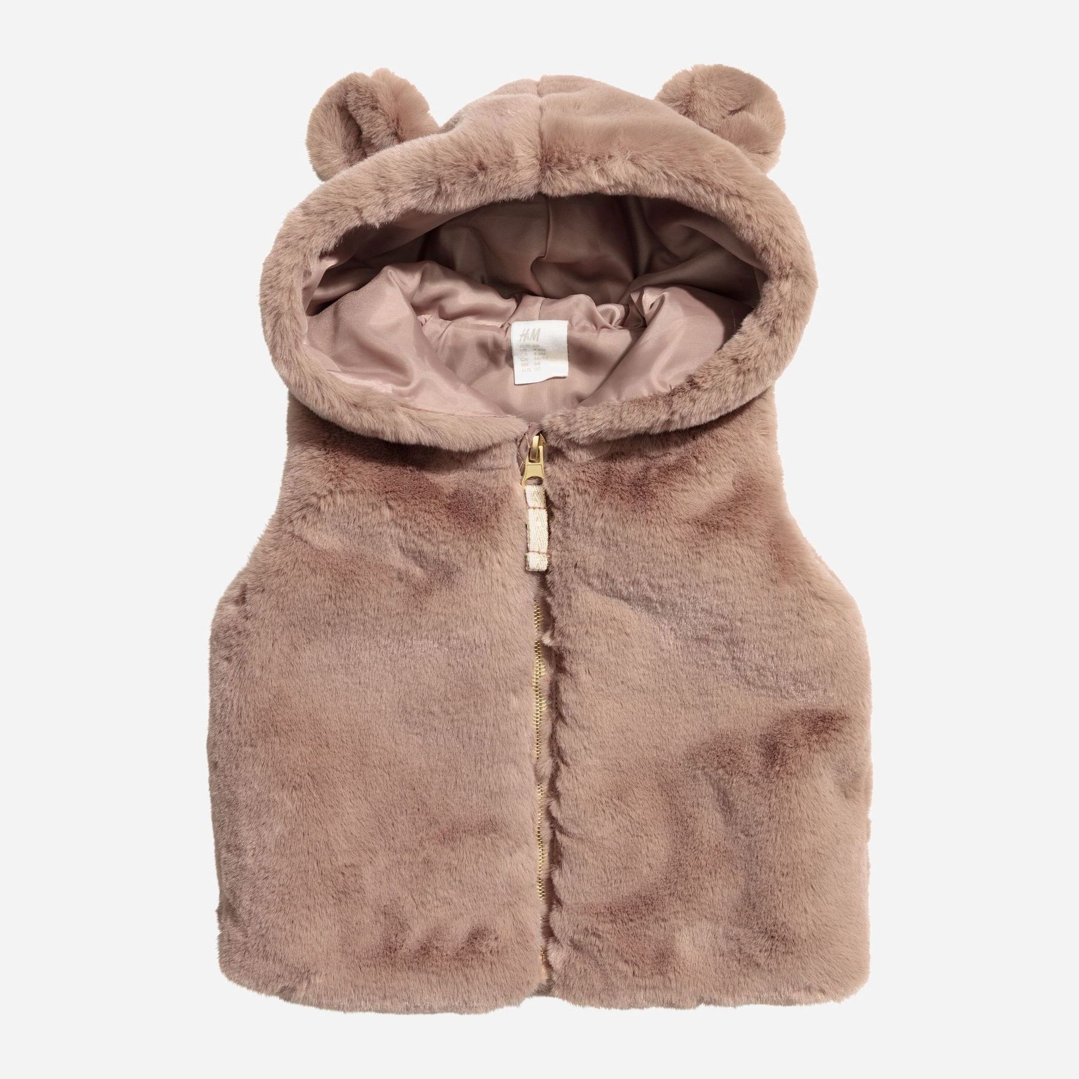 

Демисезонный жилет H&M 508-5287946 74 см Темно-бежевый