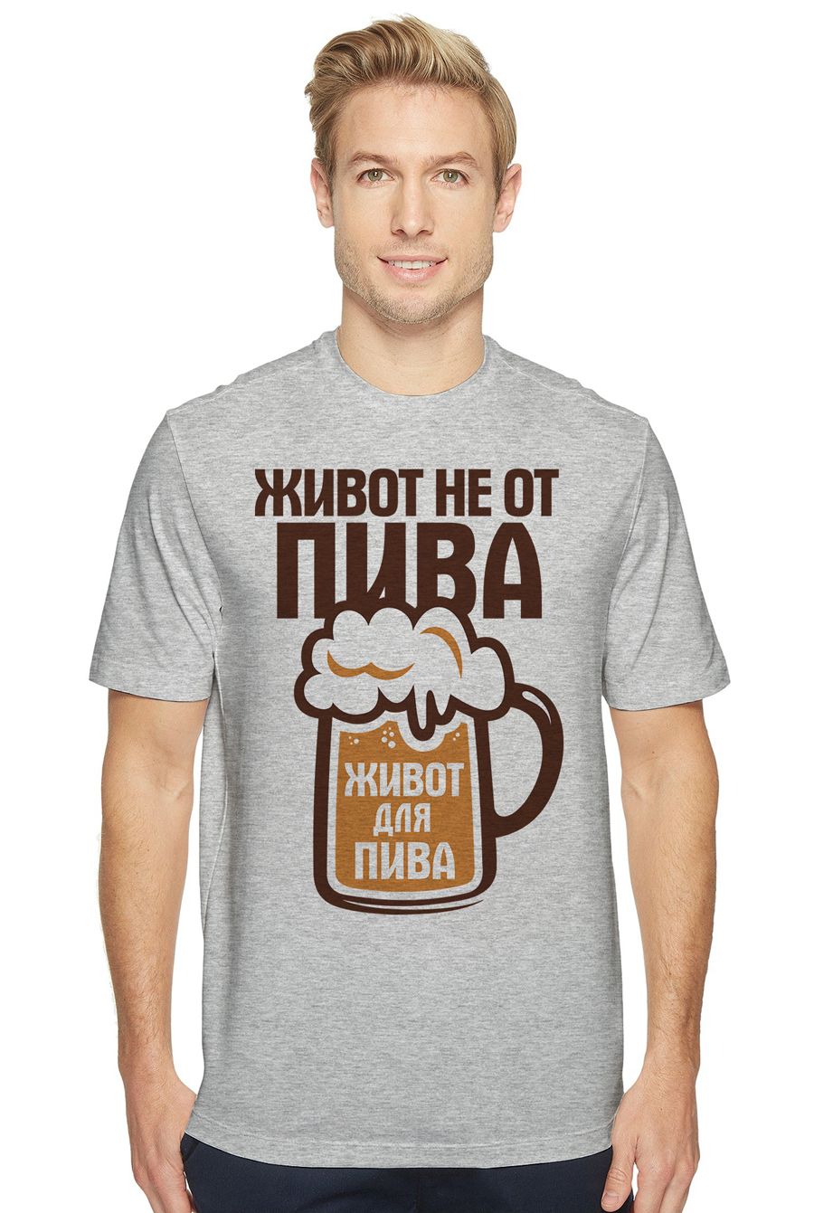 

Футболка OWEAR с принтом Пиво 222-4-M-GH7  Серый-меланж, Футболка OWEAR с принтом Пиво 222-4-M-GH7 L Серый-меланж