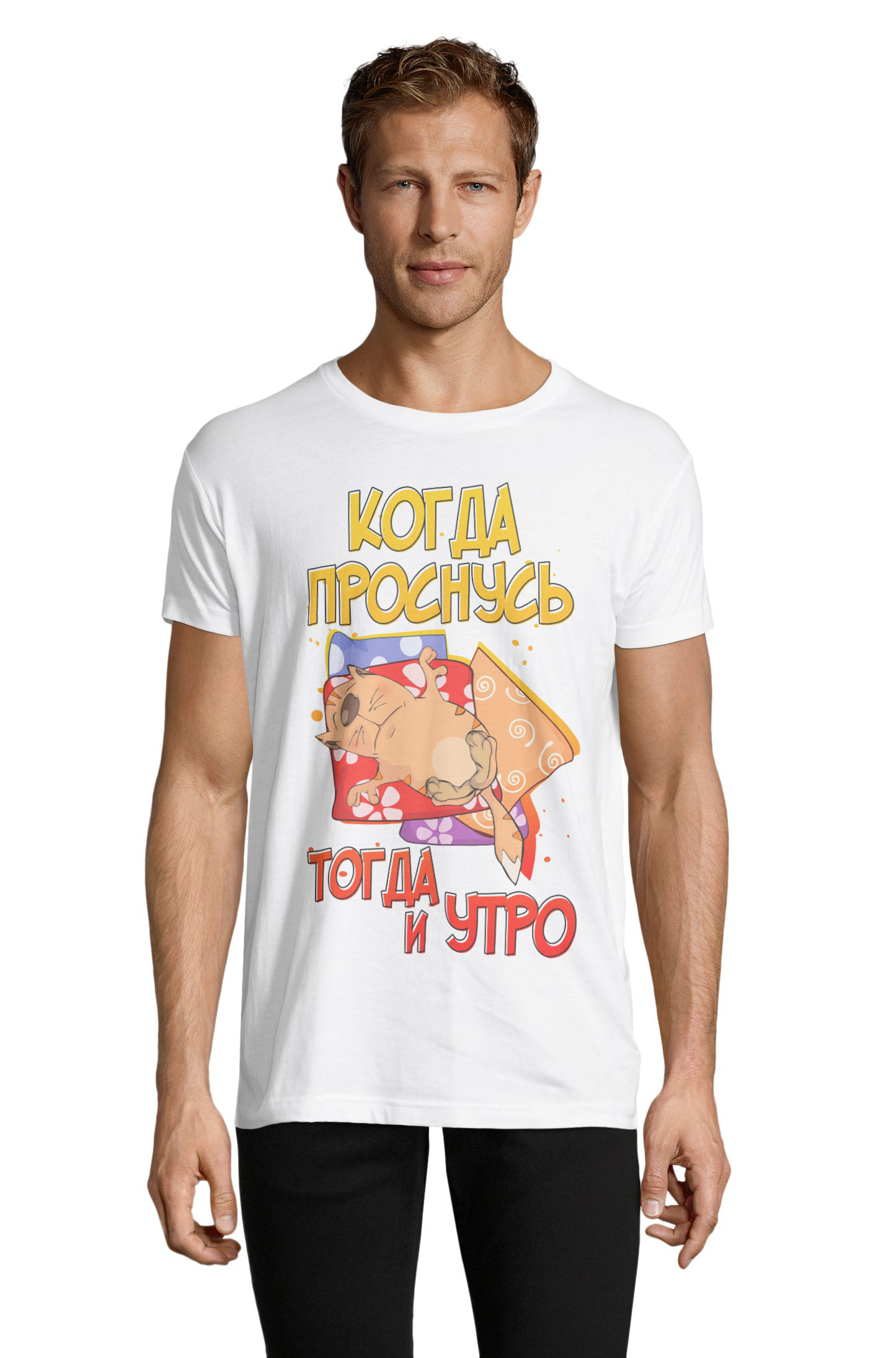 

Футболка OWEAR с принтом приколы 1122-629--WH  Белый, Футболка OWEAR с принтом приколы 1122-629-M-WH M Белый