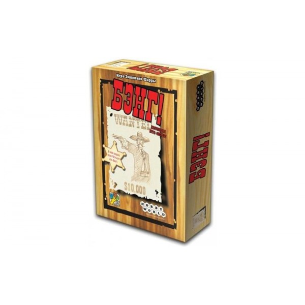 

Настольная игра Hobby World Бенг! (1176)