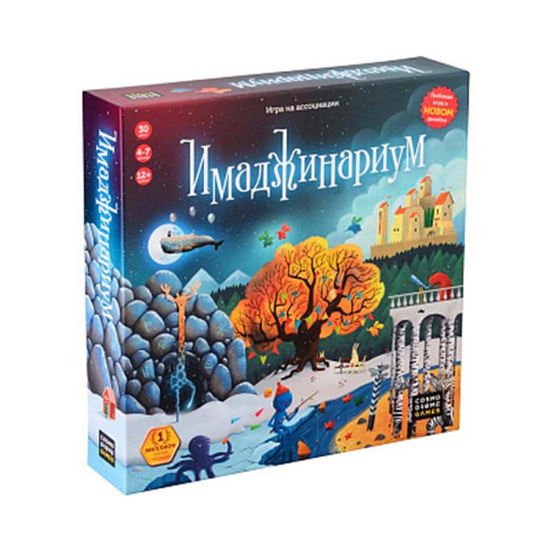 

Настольная игра Cosmodrome Games Имаджинариум (11664)