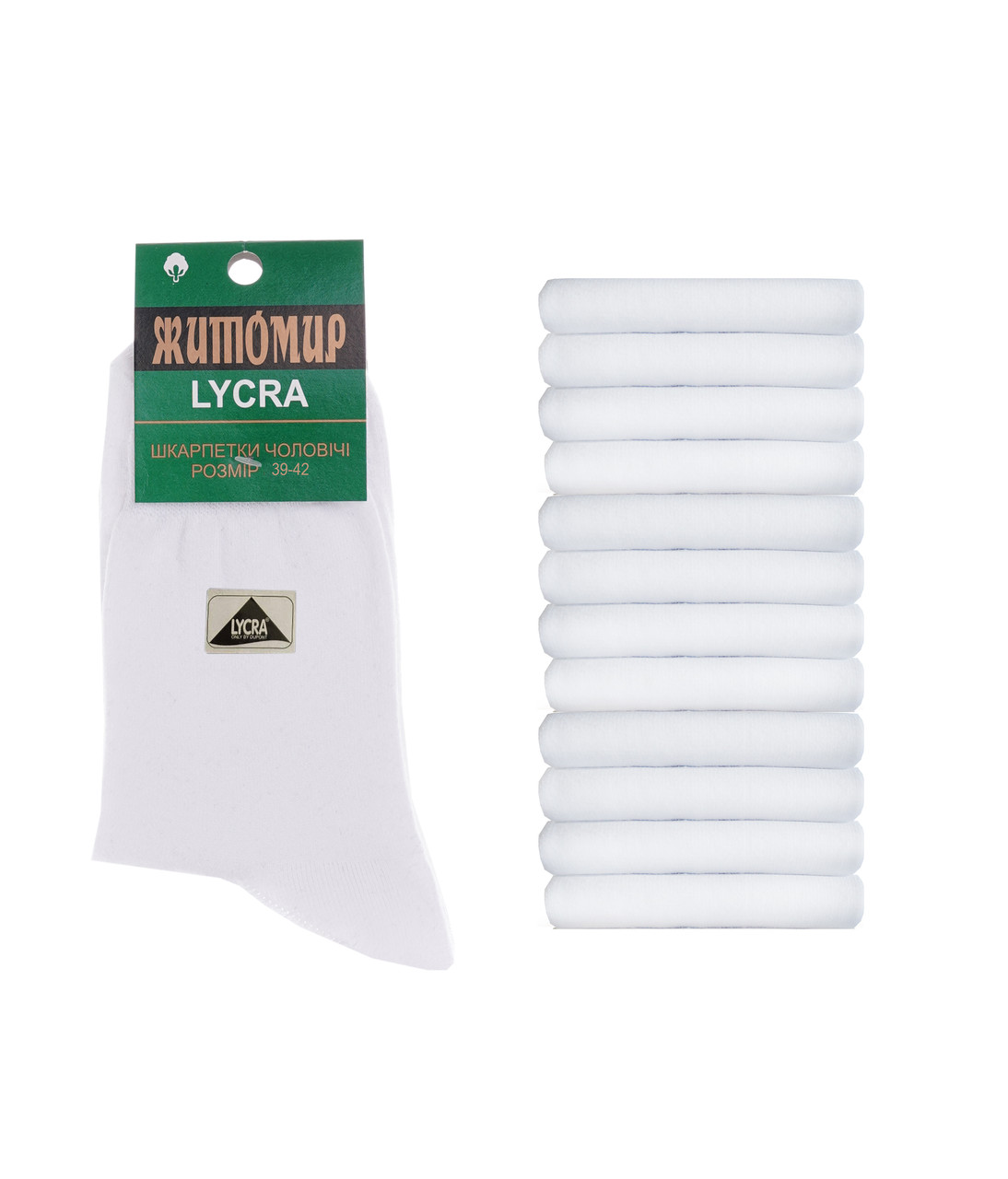 

Носки мужские 12 пар Житомир - Белые (GZH222, Носки мужские 12 пар Житомир 45-47 Белые (GZH222-45-47)