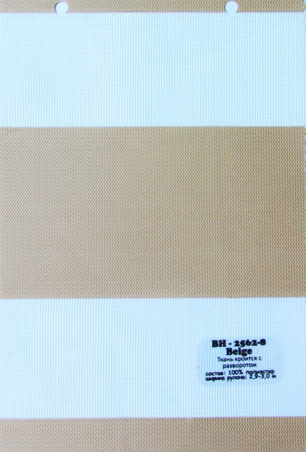 

Рулонная штора Miranda День-ночь ВН-2562-8 87,5*130 см Кремовый