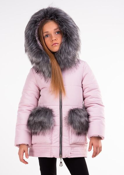 

Куртка Sofia Shelest Тикси К00449 128 см Розовый
