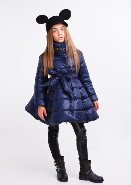 

Куртка Sofia Shelest Медина КУ0576 122 см Синий