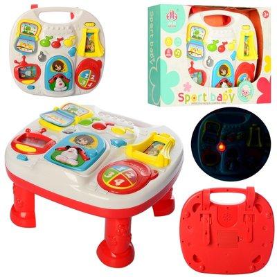

Дитячий игровой центр Limo Toy столик, звук, свет 599