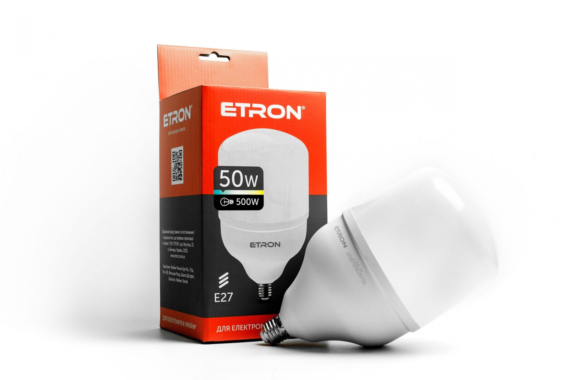 

LED лампа ETRON High Power 1-EHP-305 T140 50W 6500K 220V E27