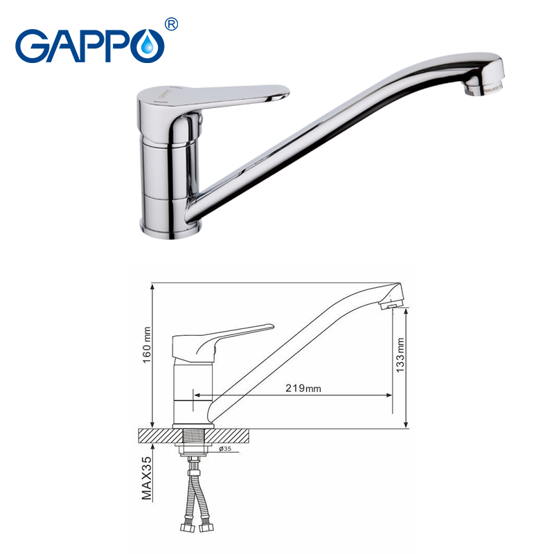 

Смеситель для кухни Gappo Vantto G4936