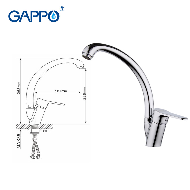

Смеситель для кухни Gappo Vantto G4136