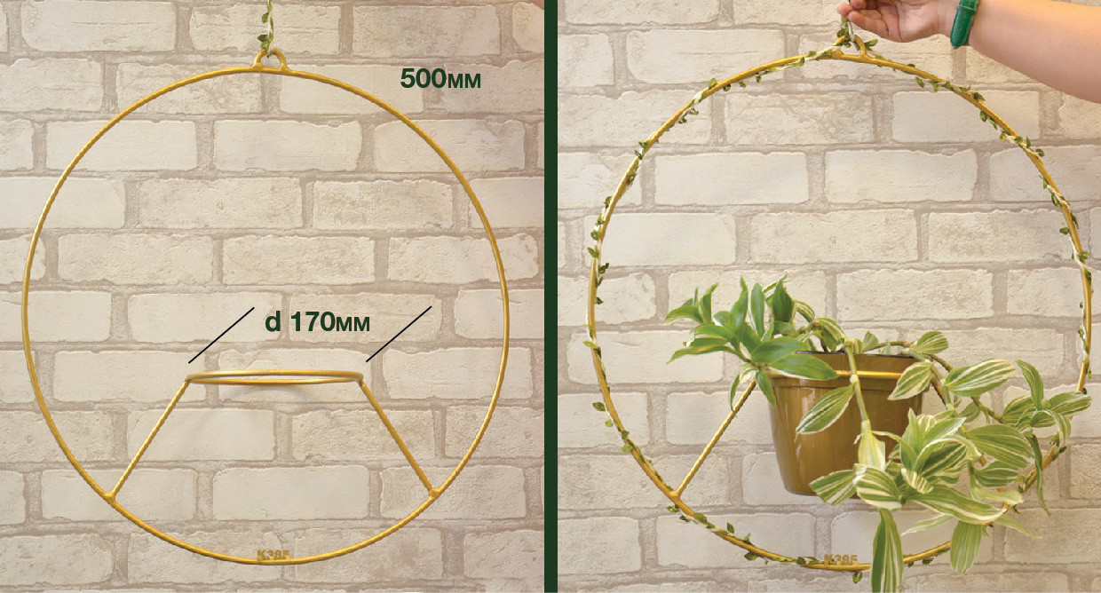 

Подвес под цветы k385 loft 50 см золотой 18020