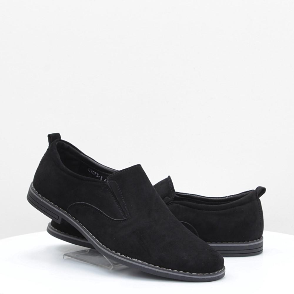 

Туфли Stylen Gard 42 черные 55818