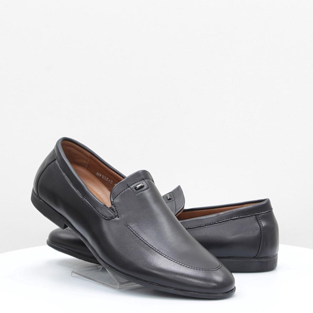 

Туфли Stylen Gard 44 черные 55819