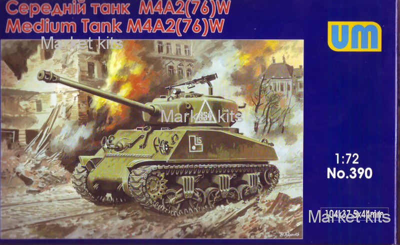

Средний танк M4A2 (76) W 1:72 UNIMODELS (UM390)