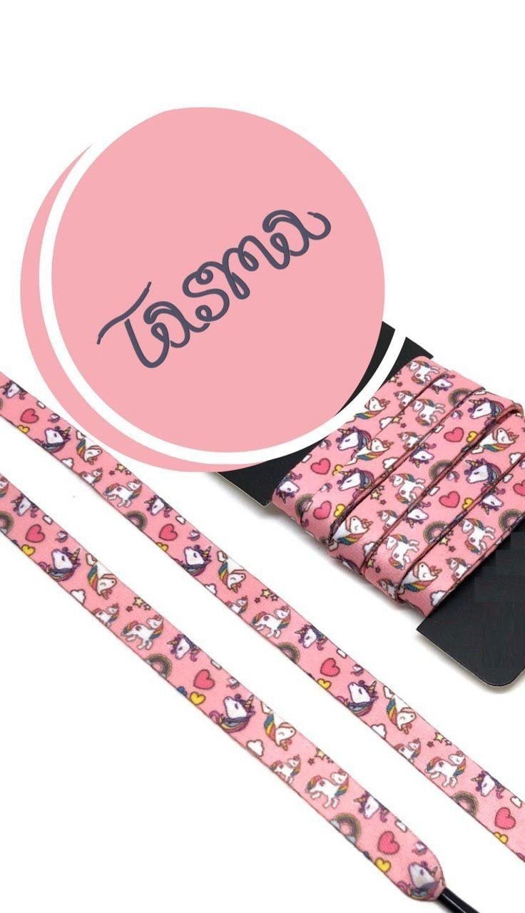 

Шнурки для обуви Tasma Единорожки 120 см