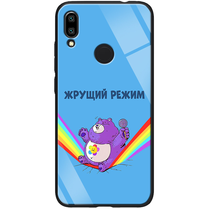 

TPU+Glass чехол Epik ForFun для Xiaomi Redmi 7 Жрущий режим