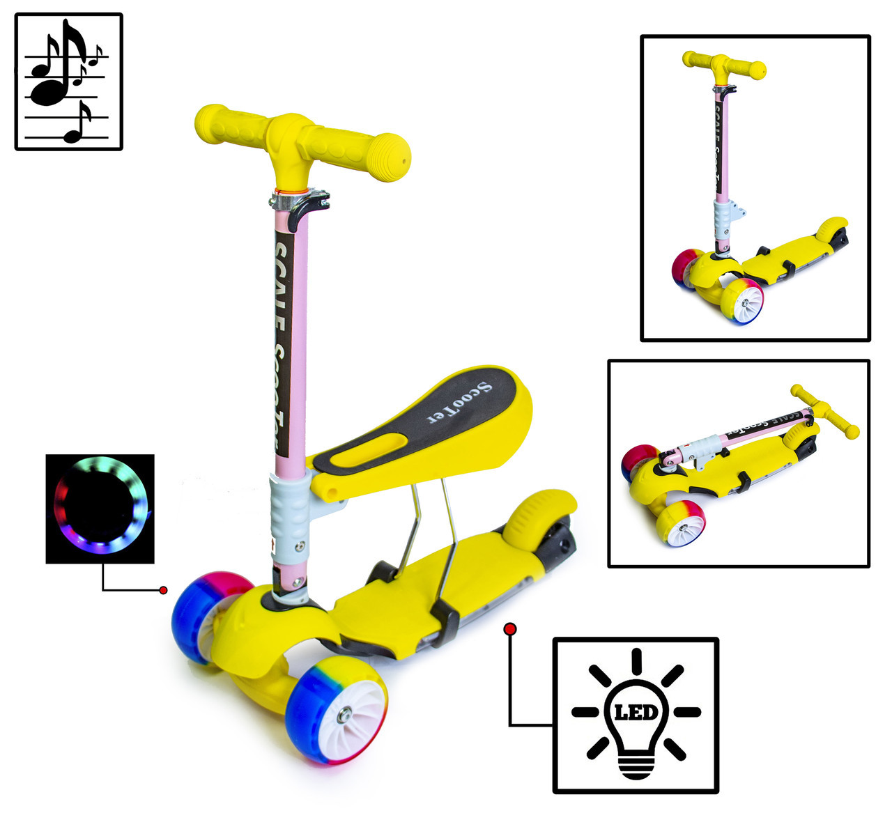 

Самокат 3в1 складной с подсветкой и музыкой Scooter Smart Желтый