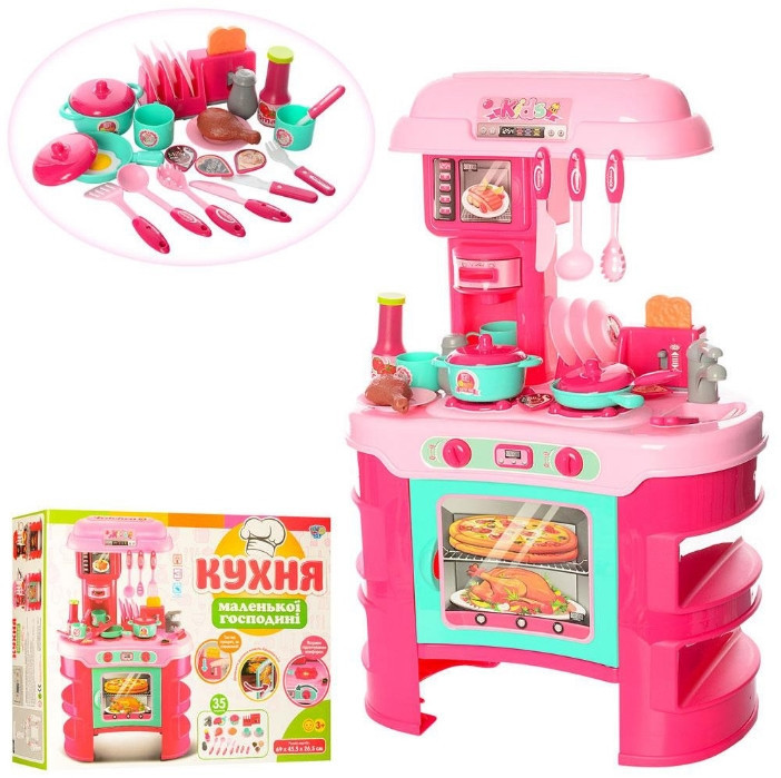 

Детская кухня Kitchen Cook 008-908 Розовый