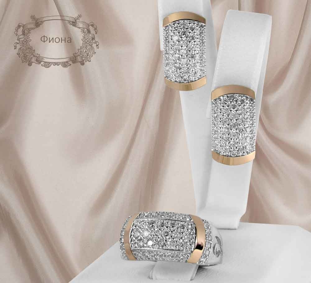 

Женский набор украшений из серебра 925 пробы с золотыми пластинами 375 пробы и белыми фианитами, серьги + кольцо 18 размера "Фиона"