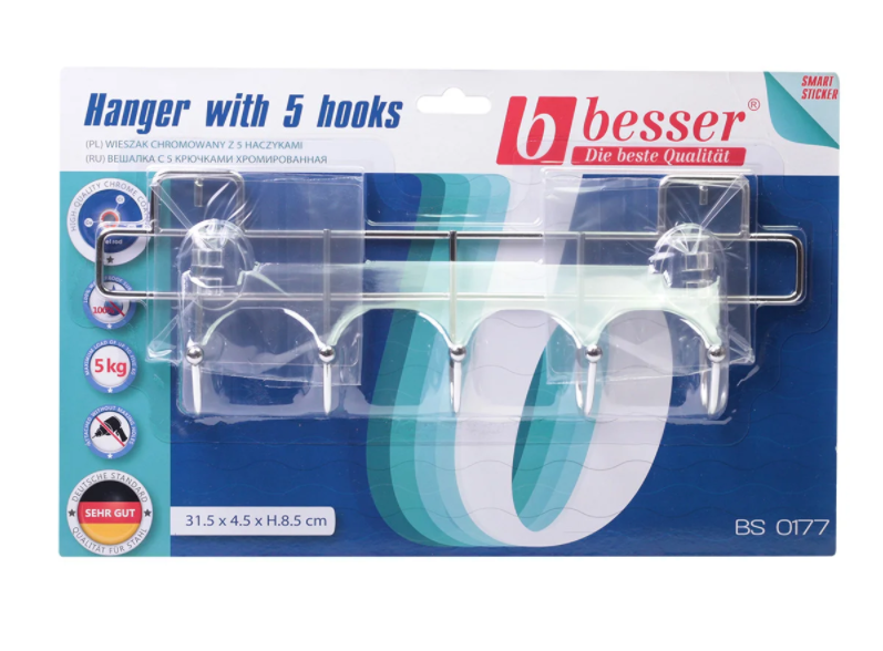 

Вешалка с 5 крючками Kamille Besser креплением "SMART STICKER" KM-0177 (IR02481)