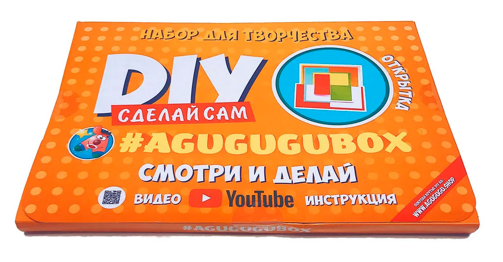 

Открытка-трансформер Agugugubox набор для творчества (AG_В/005)