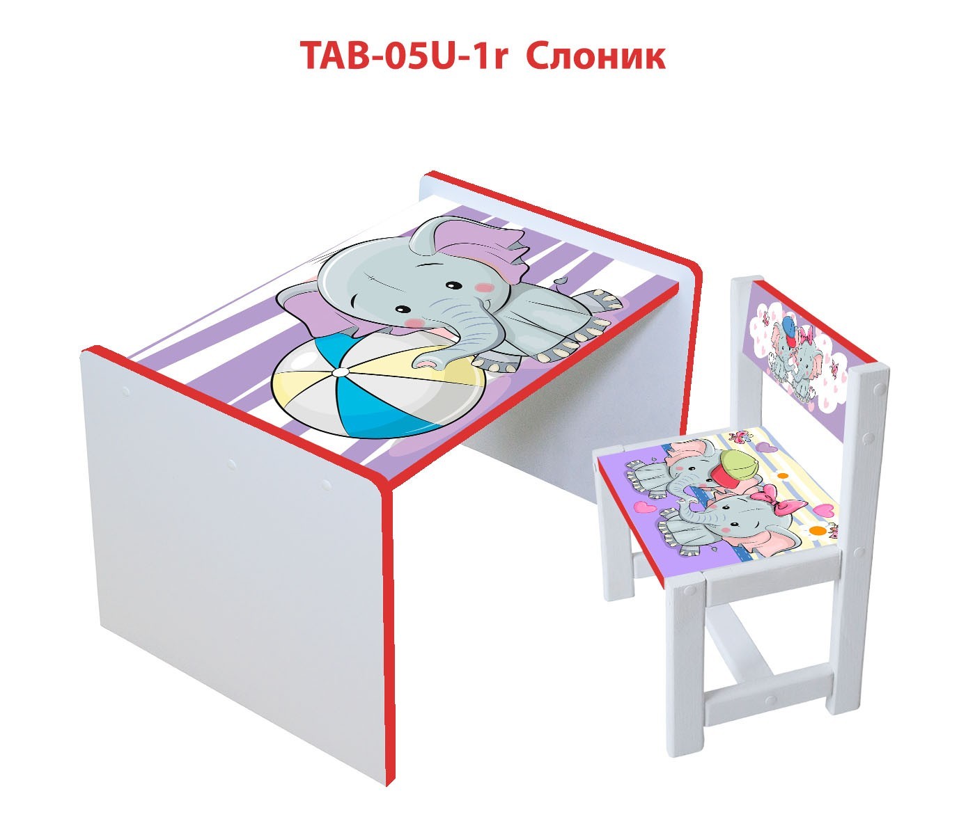

Детский столик и стул hmUkraine, комплект TAB-05U-1r Слоник, красная кромка