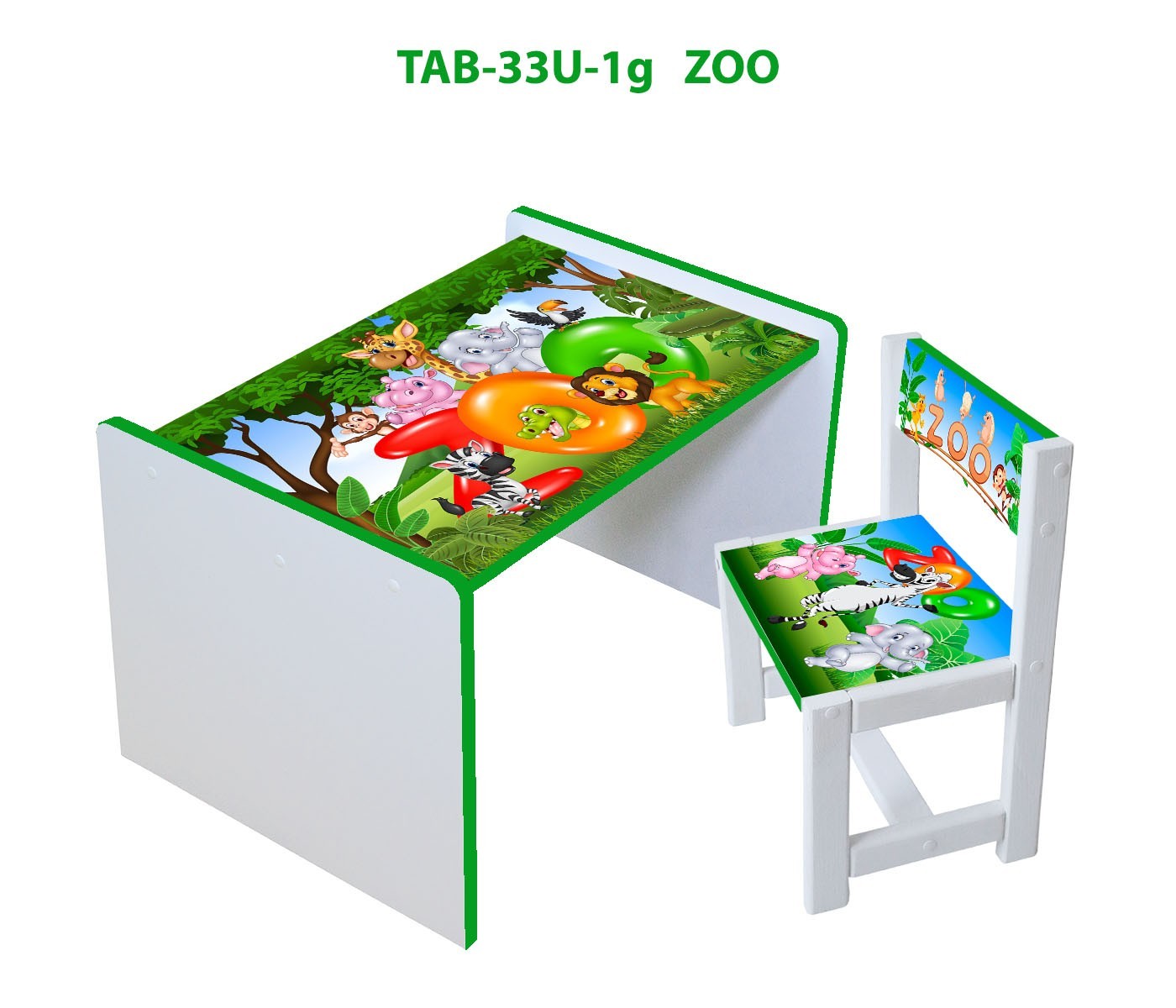 

Детский столик и стул hmUkraine, комплект TAB-33U-1g ZOO, зеленая кромка