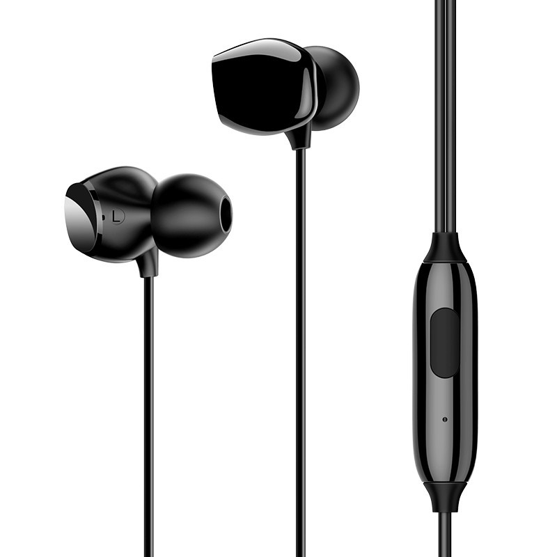 

Наушники Usams Hi-Fi Bass проводные с микрофоном 3,5 мм черные (USM-SJ265-BL)