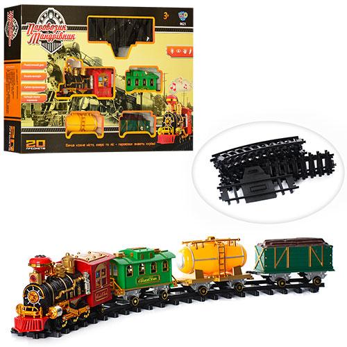 

Игрушечная железная дорога Play Smart 0621/40352 20 предметов, дым, муз(укр), свет