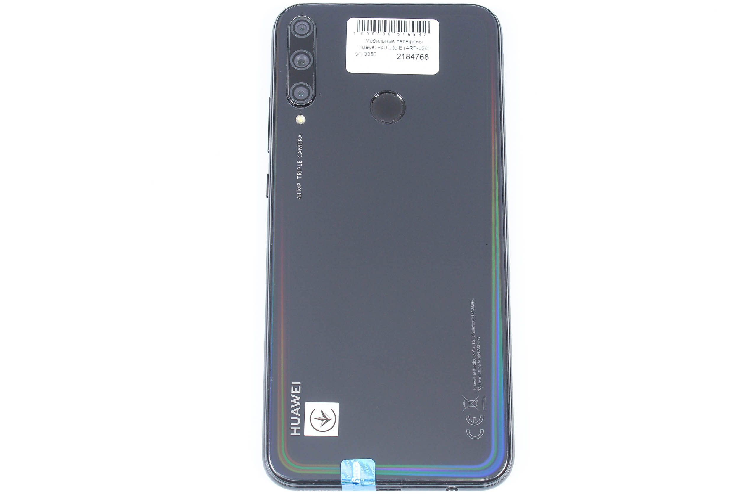 Мобільний телефон Huawei P40 Lite E (ART-L29) 1000006518942 Б/У – фото,  отзывы, характеристики в интернет-магазине ROZETKA от продавца: T-SALE |  Купить в Украине: Киеве, Харькове, Днепре, Одессе, Запорожье, Львове