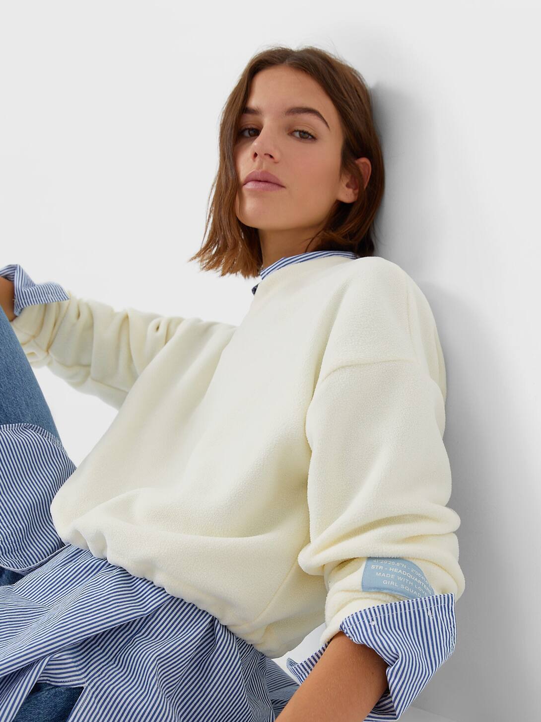 

Свитшот Stradivarius 02591416006 L Белый