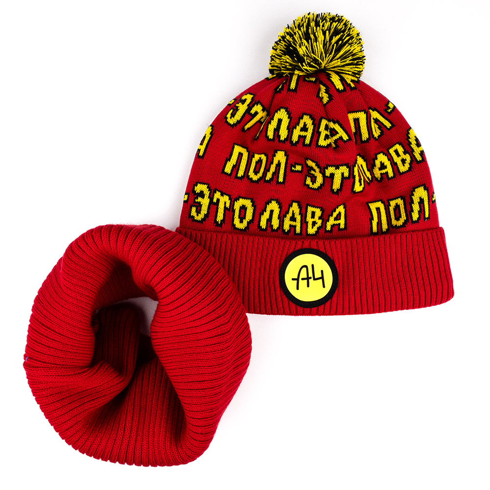 

Комплект Шапка и Хомут Лава 54-56см 01800 Красный Talvi